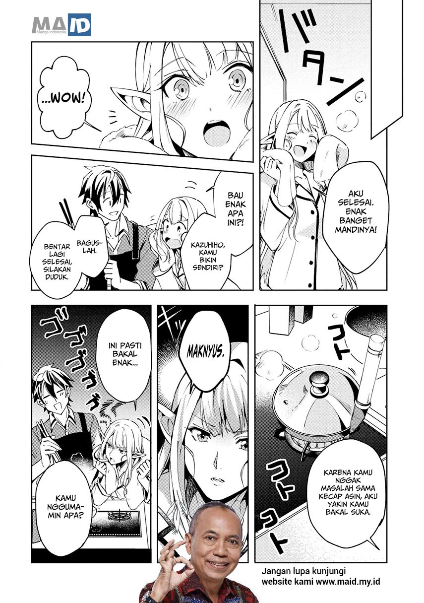 nihon-e-youkoso-elf-san - Chapter: 4