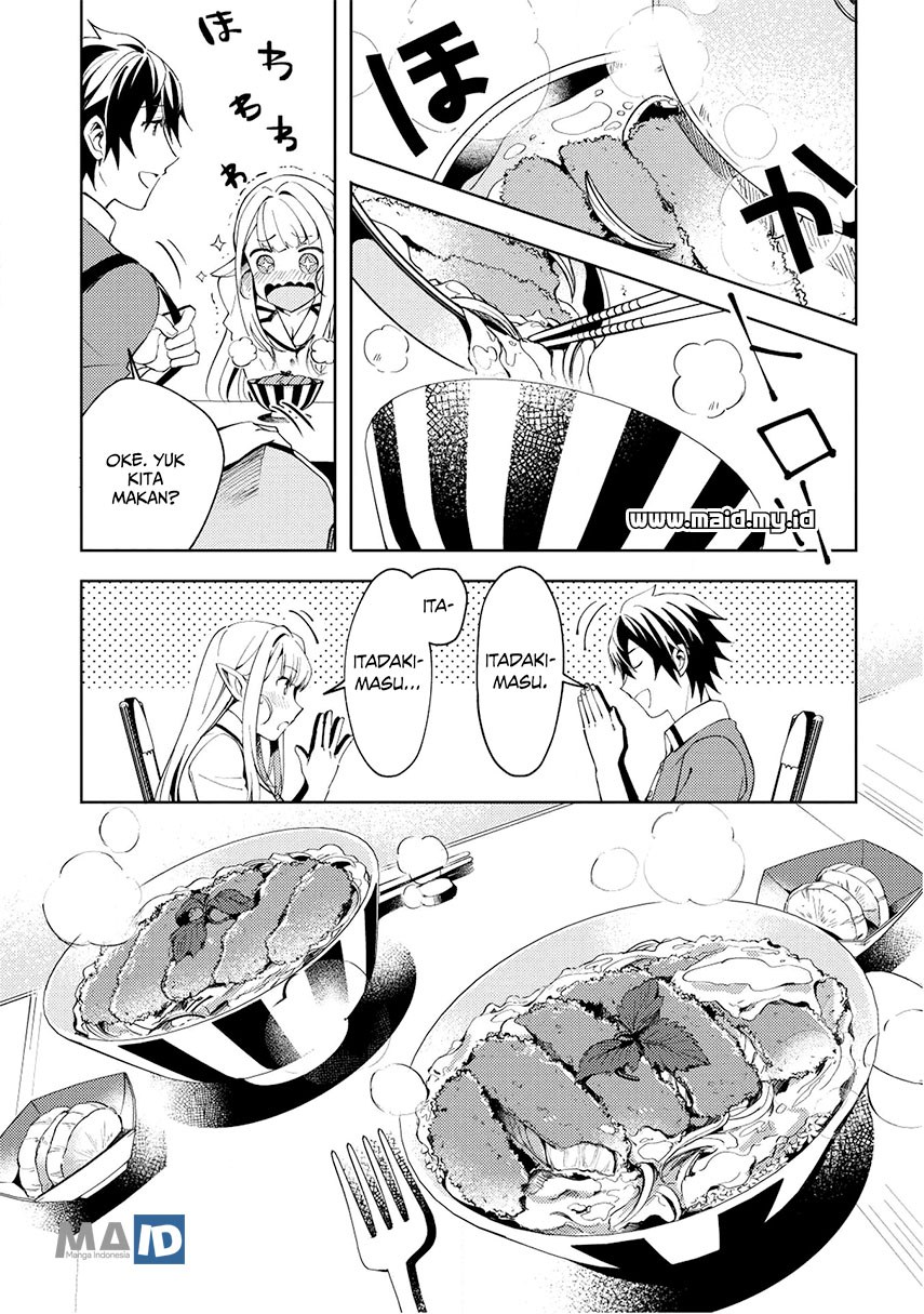 nihon-e-youkoso-elf-san - Chapter: 4