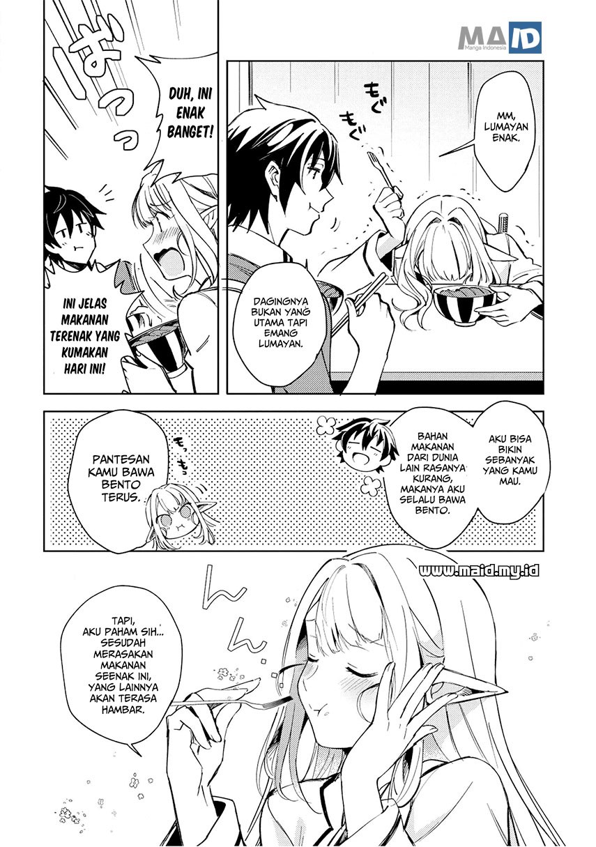 nihon-e-youkoso-elf-san - Chapter: 4