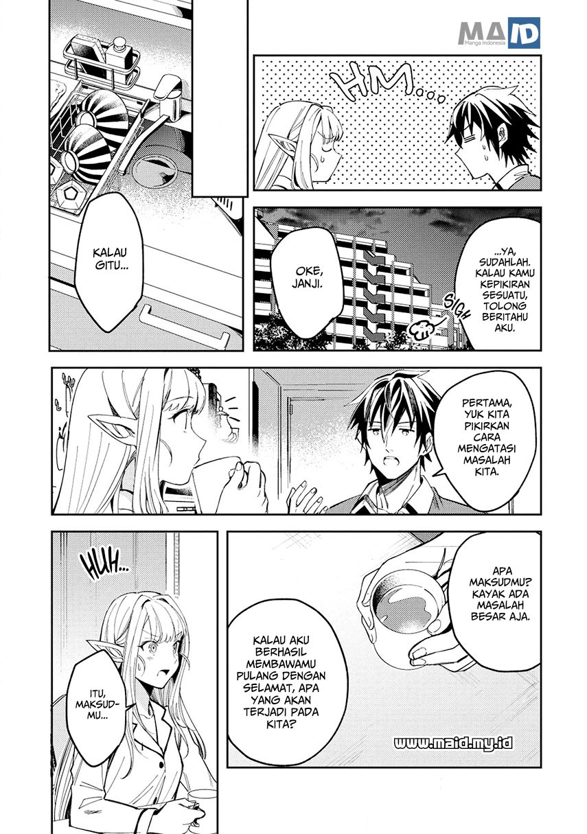 nihon-e-youkoso-elf-san - Chapter: 4