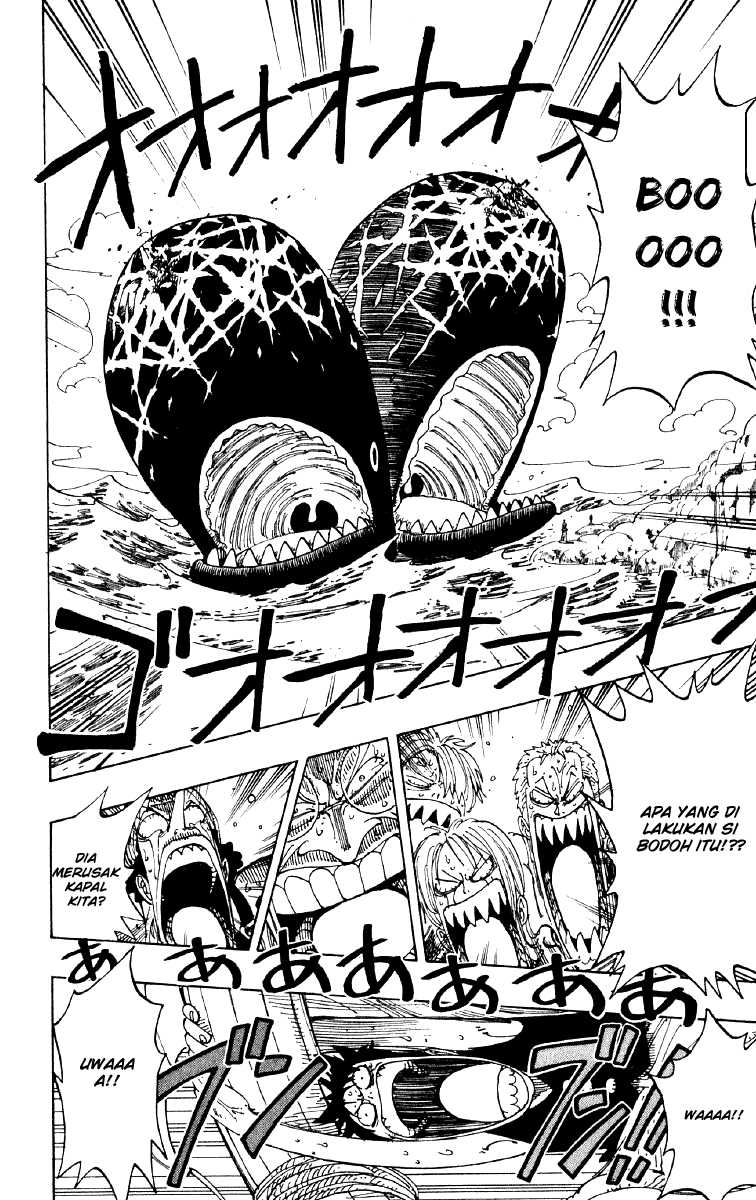 one-piece-id - Chapter: 104