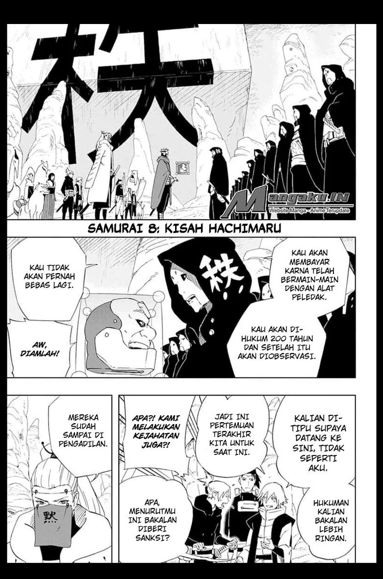 samurai-8-hachimaruden - Chapter: 34
