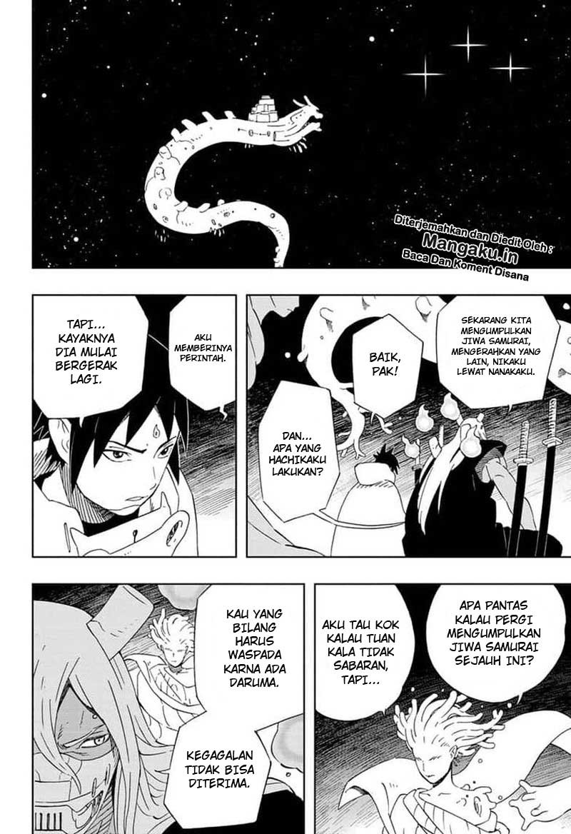 samurai-8-hachimaruden - Chapter: 34