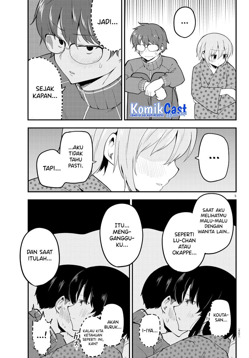 meika-san-cant-conceal-her-emotions - Chapter: 138