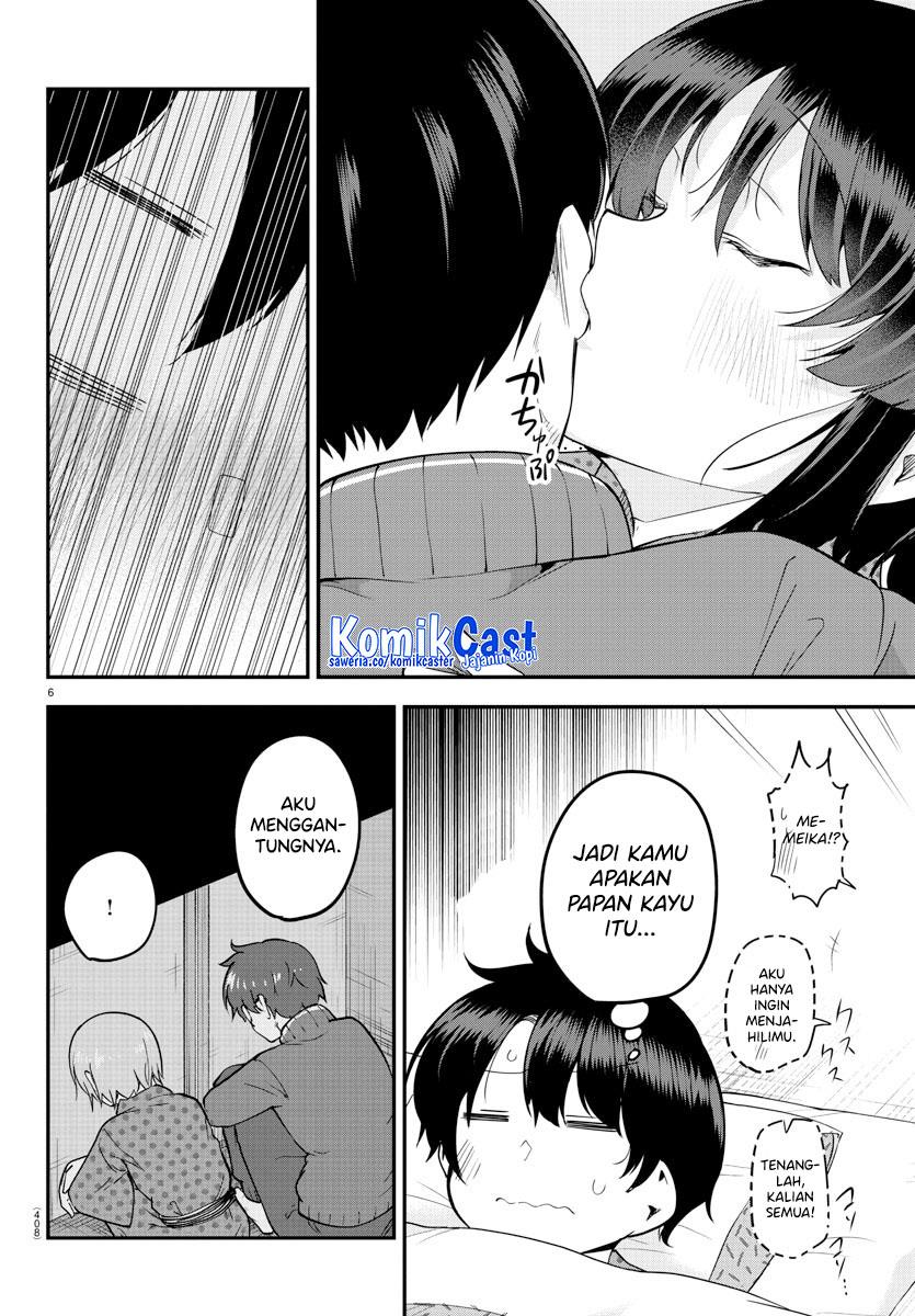 meika-san-cant-conceal-her-emotions - Chapter: 138