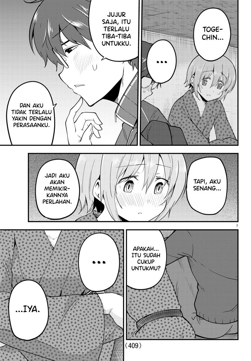 meika-san-cant-conceal-her-emotions - Chapter: 138