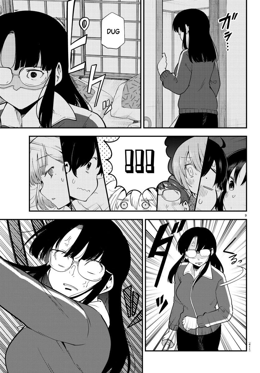 meika-san-cant-conceal-her-emotions - Chapter: 138