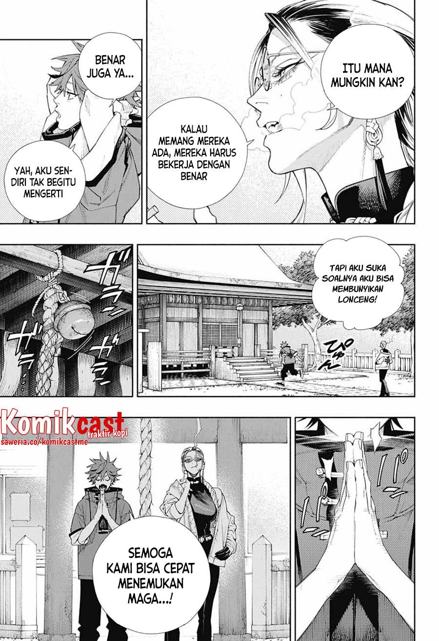 gokurakugai - Chapter: 3