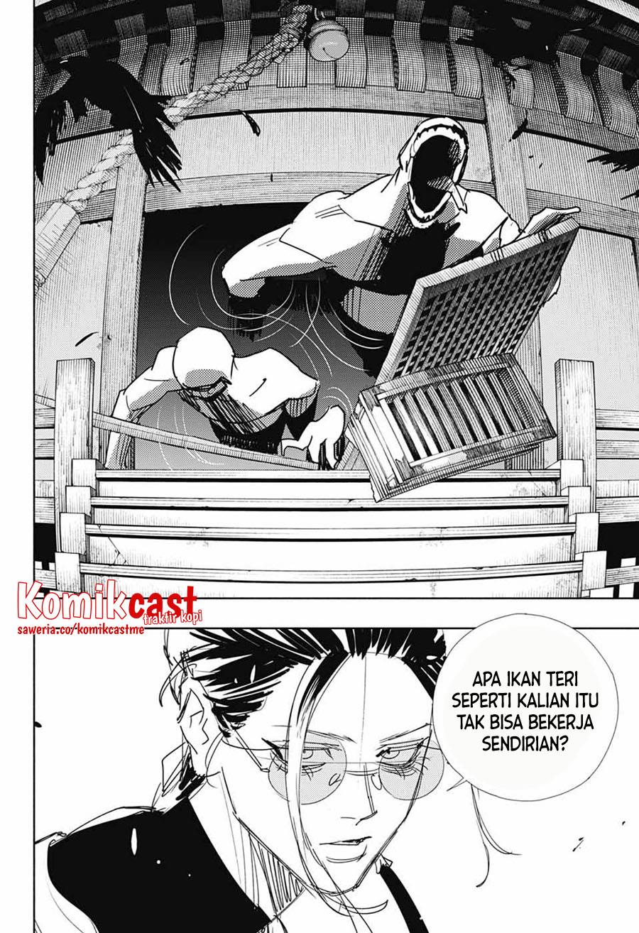 gokurakugai - Chapter: 3