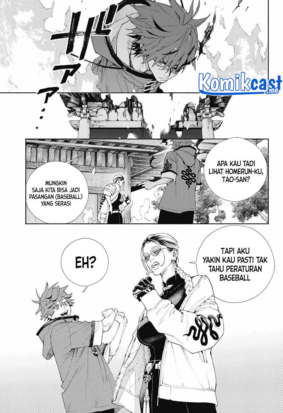 gokurakugai - Chapter: 3