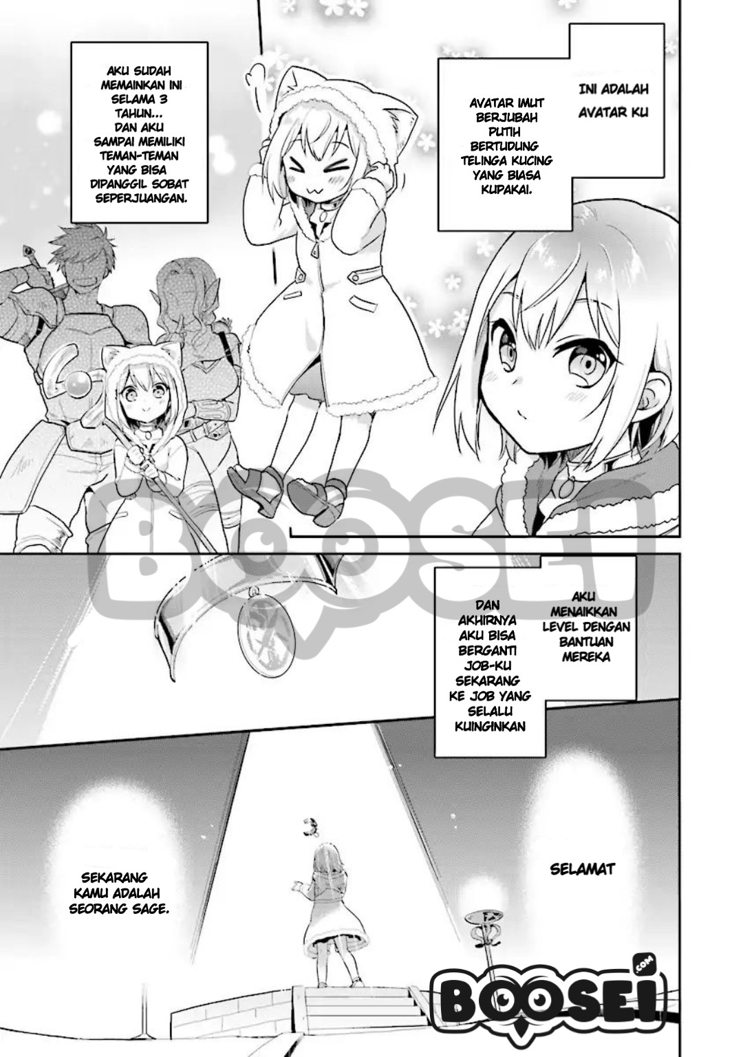 the-small-sage-will-try-her-best-in-the-different-world-from-lv-1 - Chapter: 1