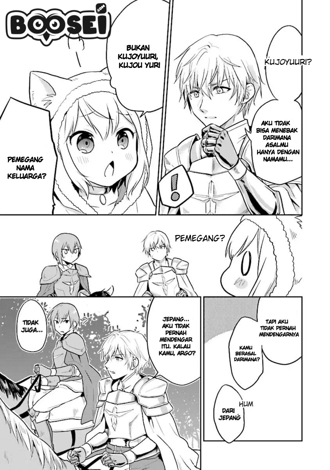 the-small-sage-will-try-her-best-in-the-different-world-from-lv-1 - Chapter: 1
