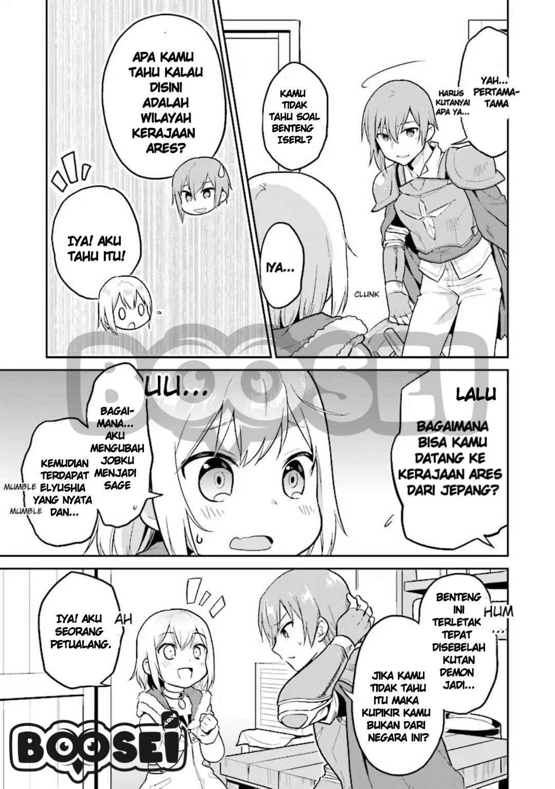 the-small-sage-will-try-her-best-in-the-different-world-from-lv-1 - Chapter: 1