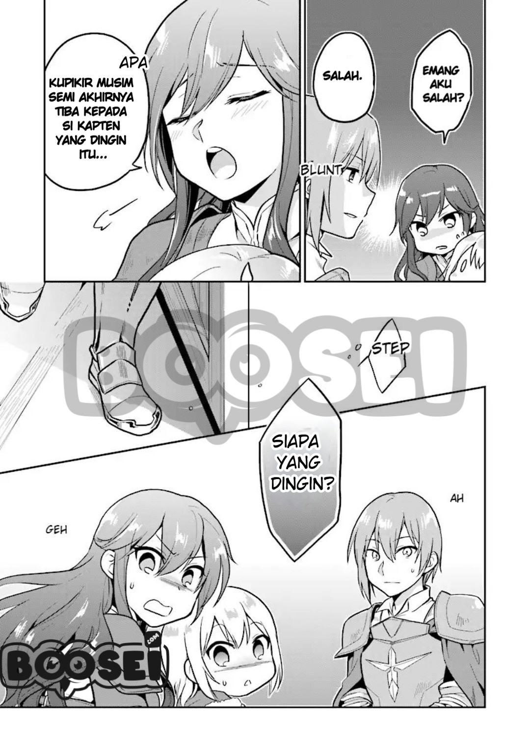the-small-sage-will-try-her-best-in-the-different-world-from-lv-1 - Chapter: 1