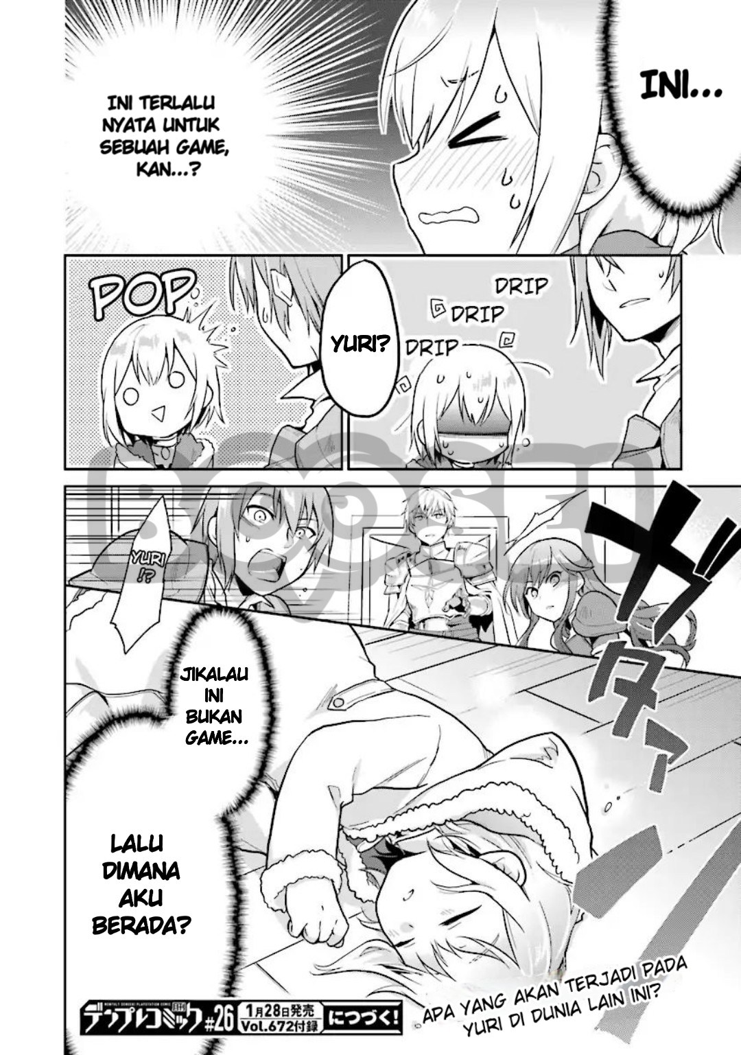 the-small-sage-will-try-her-best-in-the-different-world-from-lv-1 - Chapter: 1