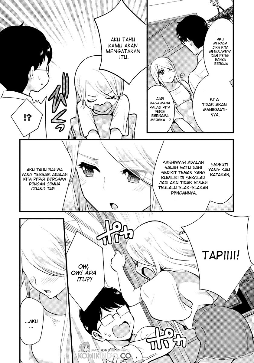 saenai-riman-to-yankee-joshi-kousei - Chapter: 17