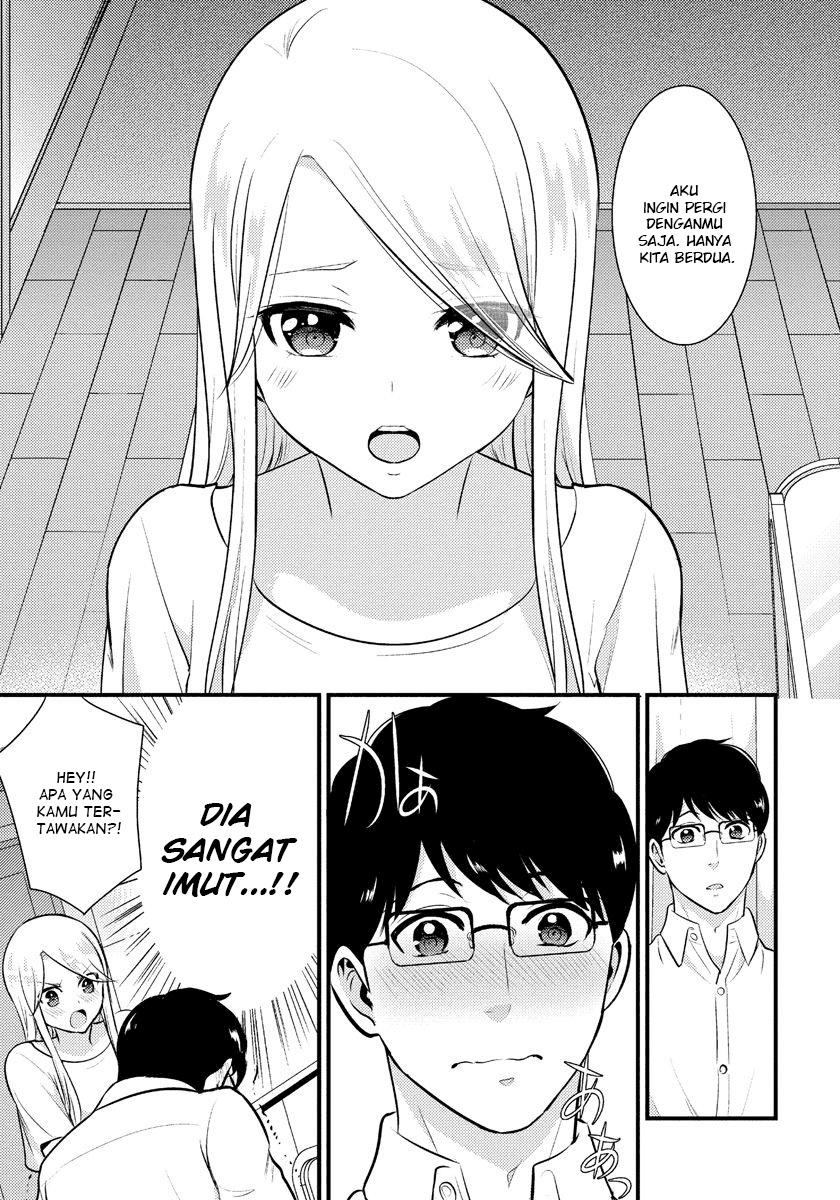 saenai-riman-to-yankee-joshi-kousei - Chapter: 17