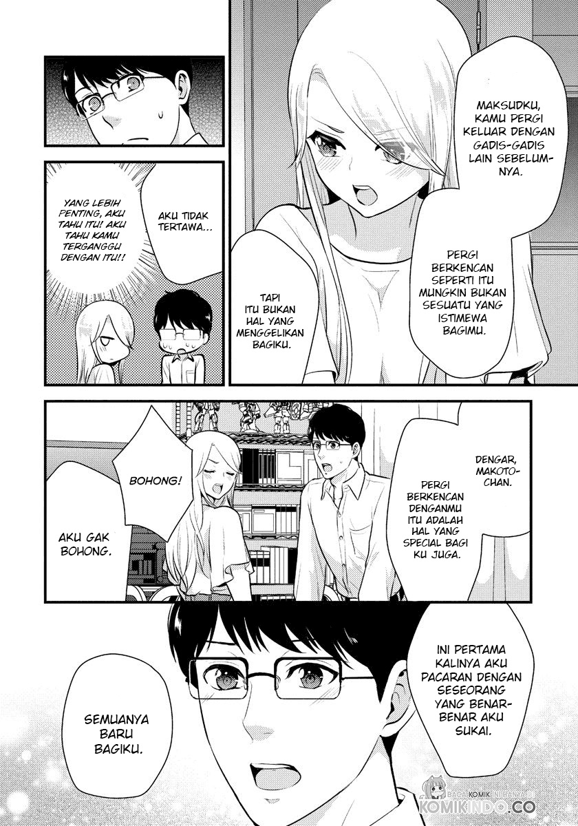 saenai-riman-to-yankee-joshi-kousei - Chapter: 17