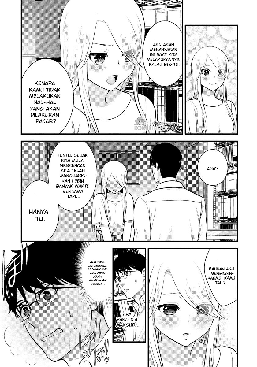 saenai-riman-to-yankee-joshi-kousei - Chapter: 17