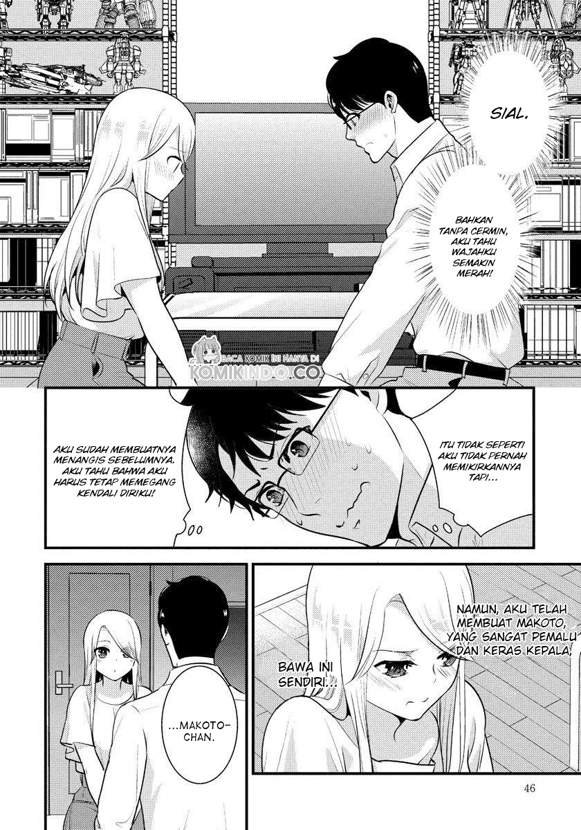 saenai-riman-to-yankee-joshi-kousei - Chapter: 17