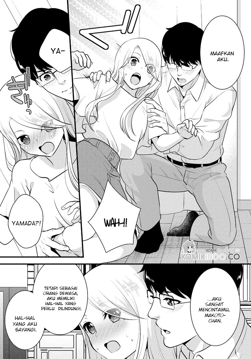 saenai-riman-to-yankee-joshi-kousei - Chapter: 17