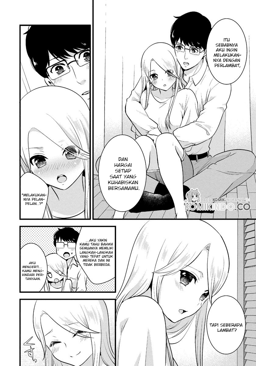 saenai-riman-to-yankee-joshi-kousei - Chapter: 17