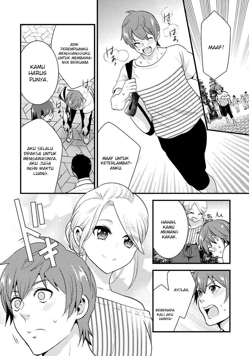 saenai-riman-to-yankee-joshi-kousei - Chapter: 17