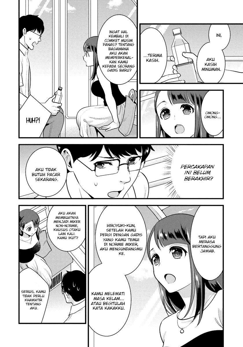 saenai-riman-to-yankee-joshi-kousei - Chapter: 17