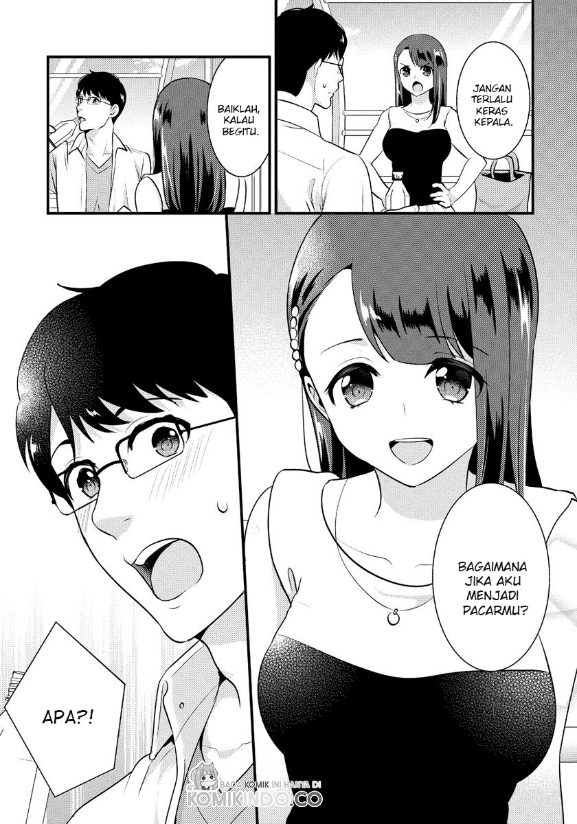saenai-riman-to-yankee-joshi-kousei - Chapter: 17