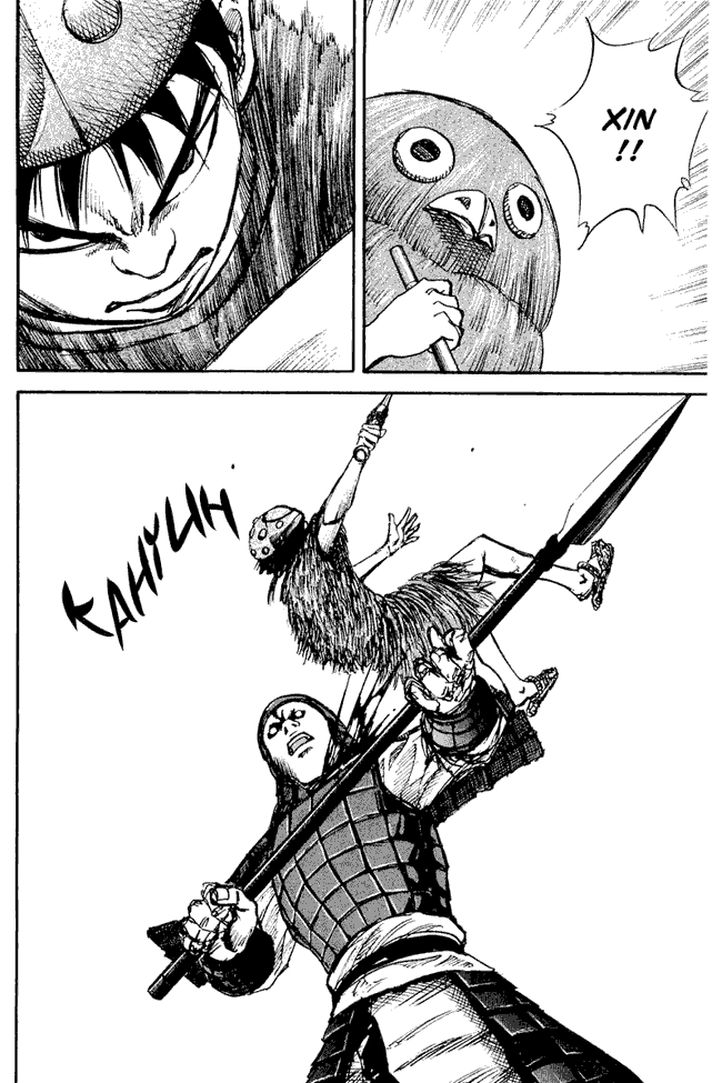 kingdom - Chapter: 29