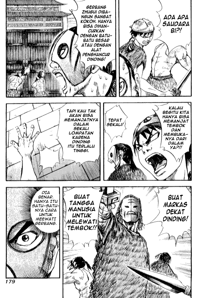 kingdom - Chapter: 29