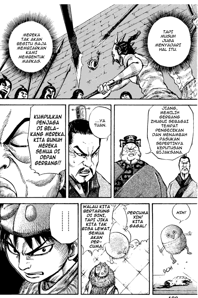 kingdom - Chapter: 29