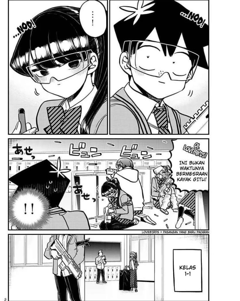 komi-san-wa-komyushou-desu - Chapter: 334