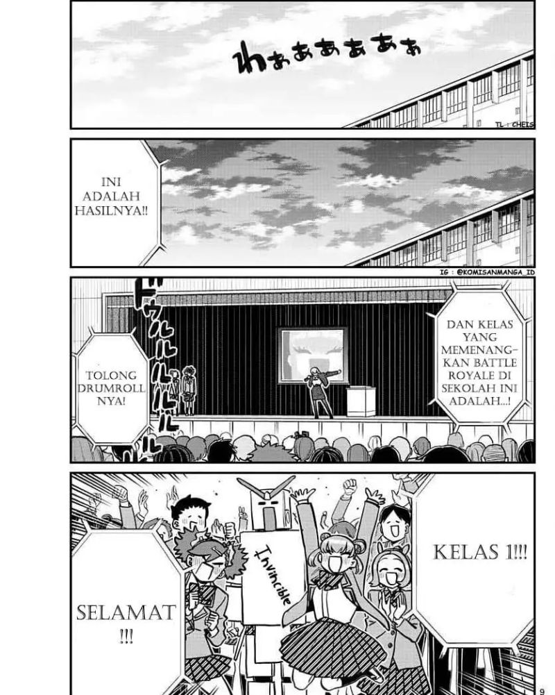 komi-san-wa-komyushou-desu - Chapter: 334