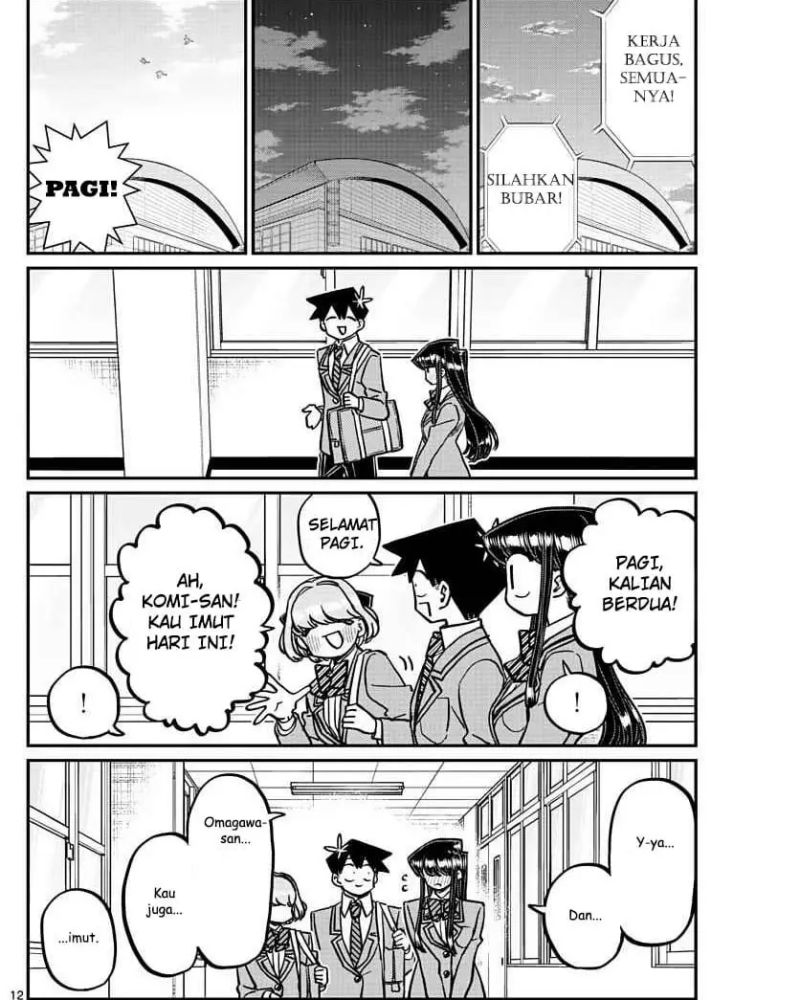 komi-san-wa-komyushou-desu - Chapter: 334