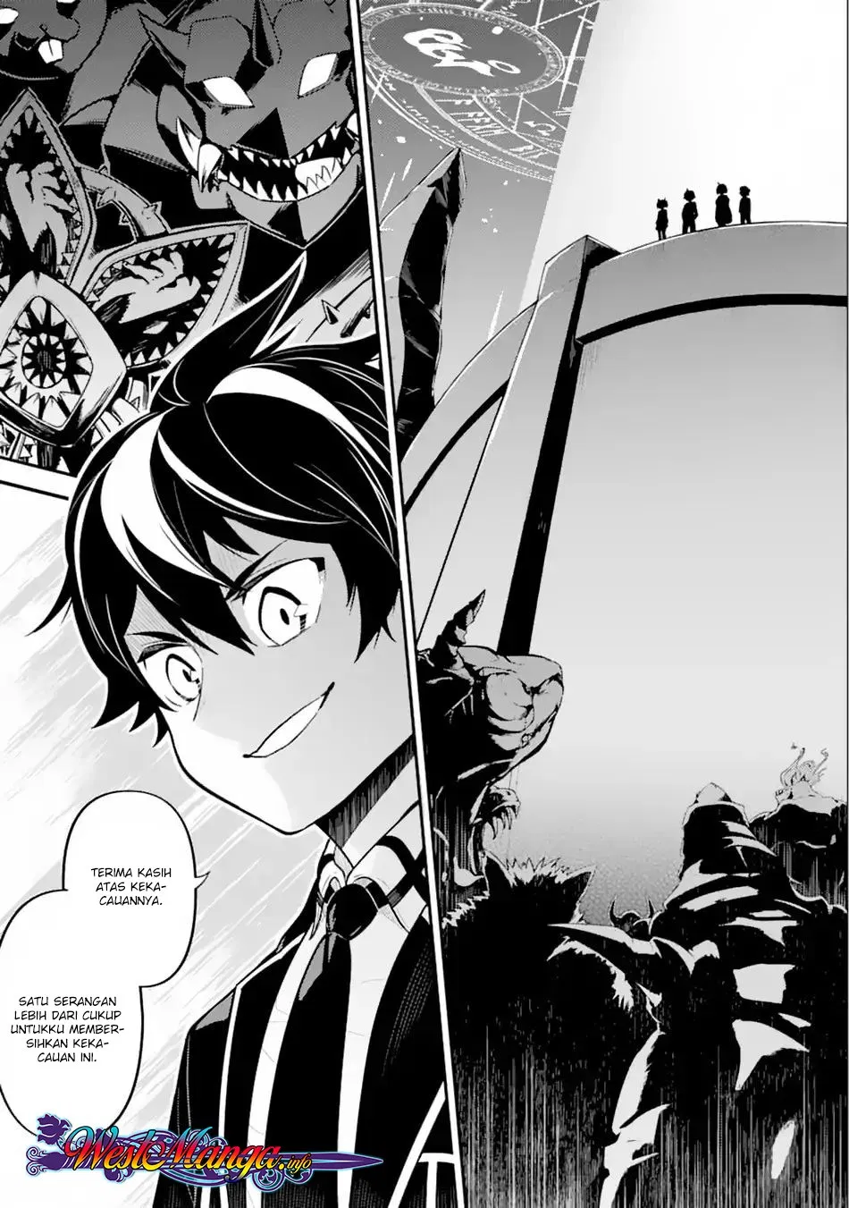 shikkaku-mon-no-saikyou-kenja-sekai-saikyou-no-kenja-ga-sara-ni-tsuyokunaru-tame-ni-tensei-shimashita - Chapter: 28