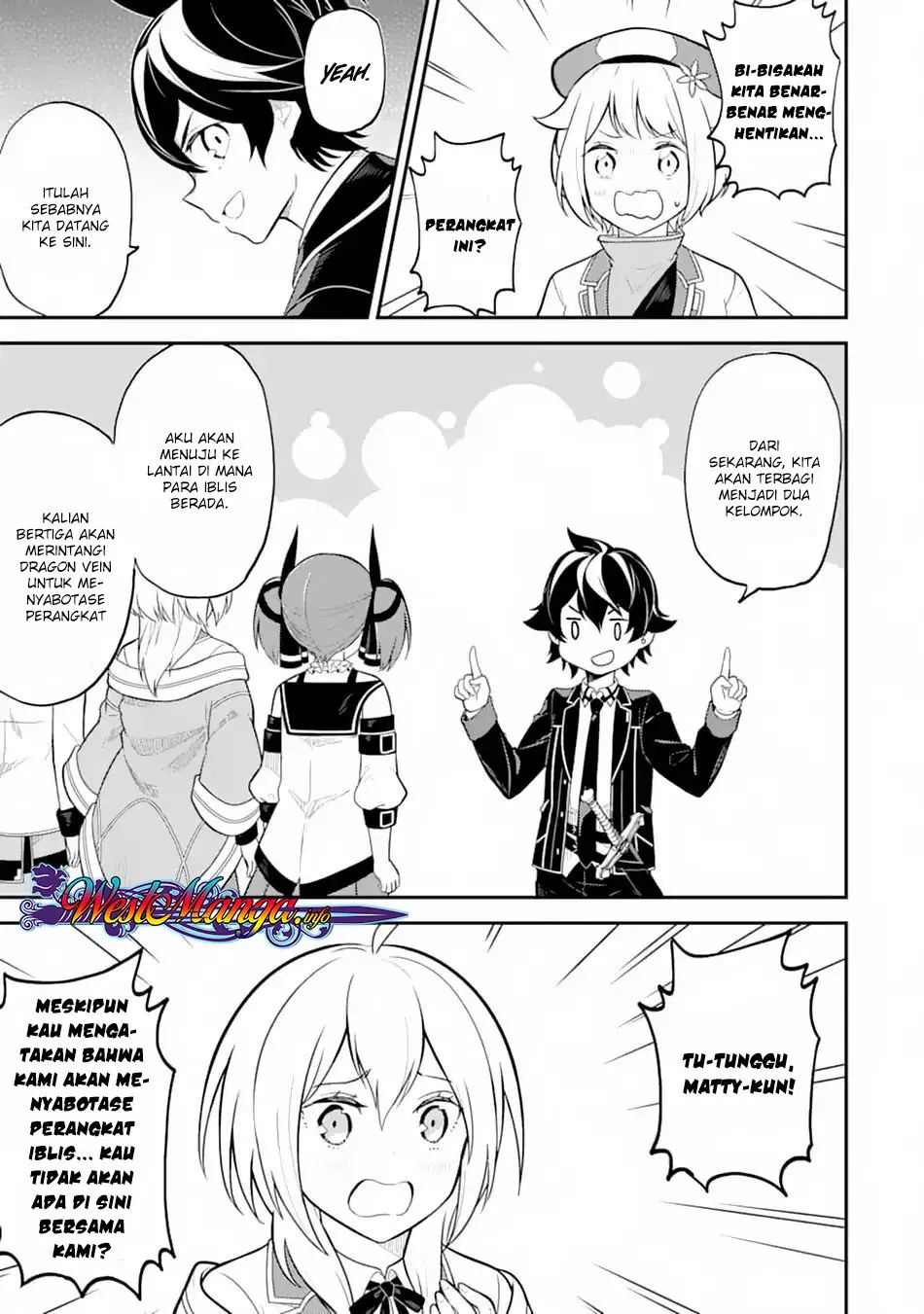 shikkaku-mon-no-saikyou-kenja-sekai-saikyou-no-kenja-ga-sara-ni-tsuyokunaru-tame-ni-tensei-shimashita - Chapter: 28