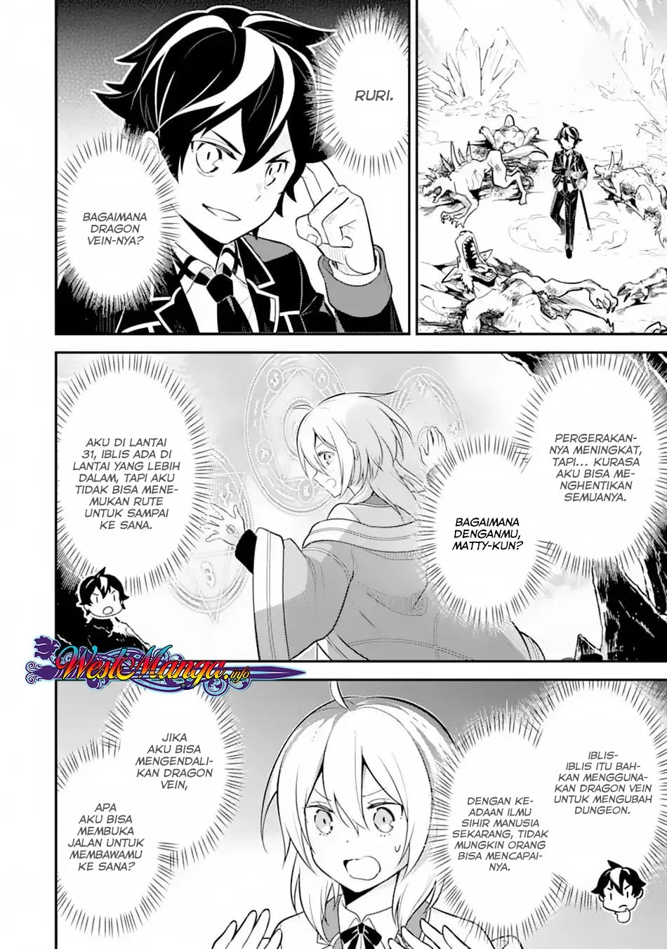 shikkaku-mon-no-saikyou-kenja-sekai-saikyou-no-kenja-ga-sara-ni-tsuyokunaru-tame-ni-tensei-shimashita - Chapter: 28