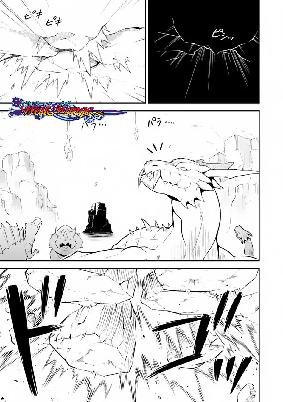 shikkaku-mon-no-saikyou-kenja-sekai-saikyou-no-kenja-ga-sara-ni-tsuyokunaru-tame-ni-tensei-shimashita - Chapter: 28
