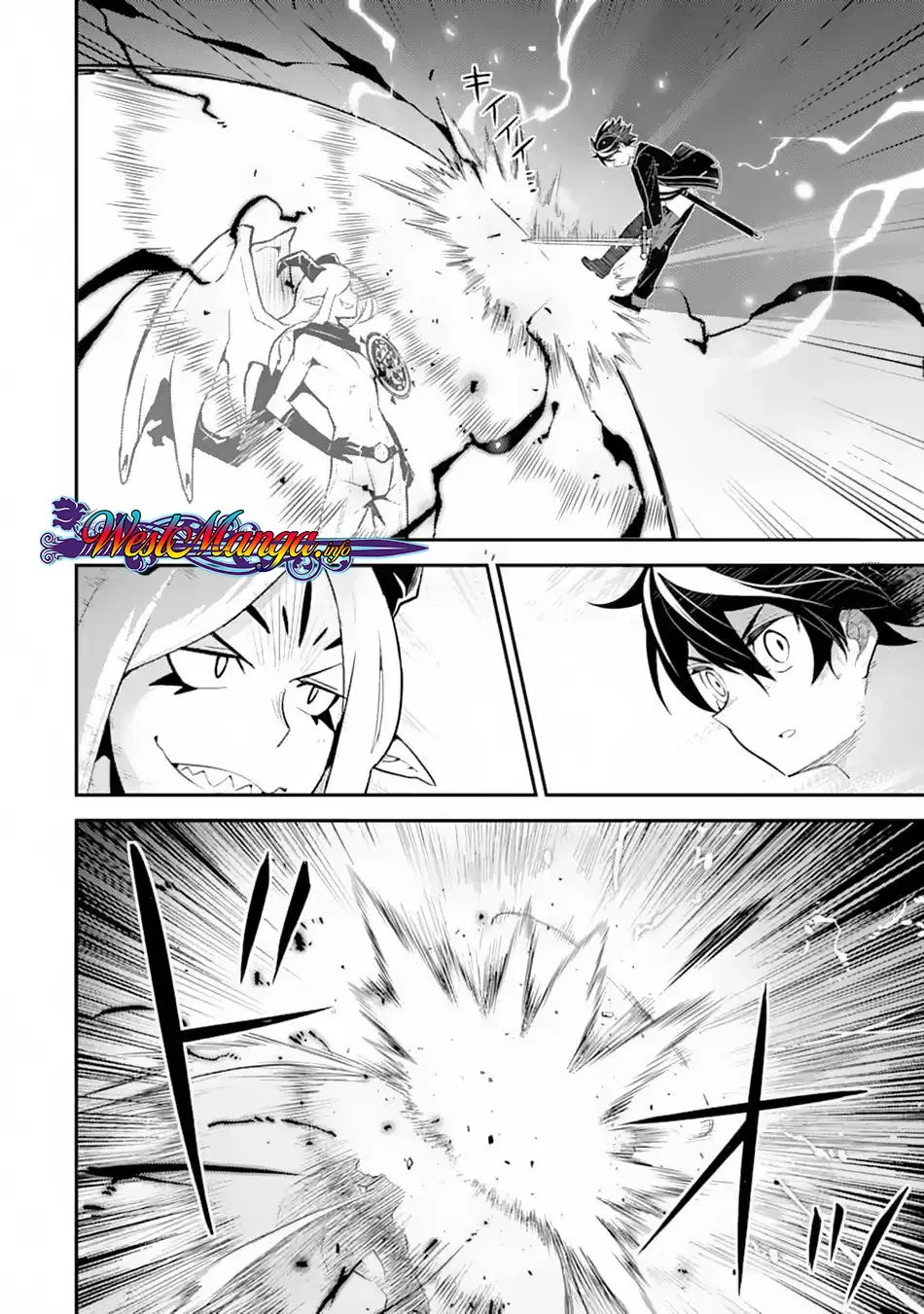 shikkaku-mon-no-saikyou-kenja-sekai-saikyou-no-kenja-ga-sara-ni-tsuyokunaru-tame-ni-tensei-shimashita - Chapter: 28