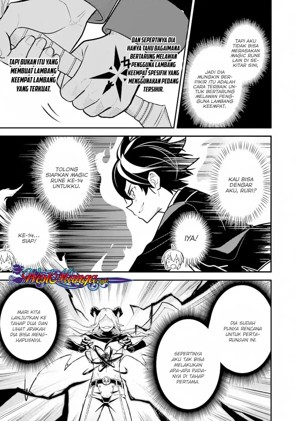 shikkaku-mon-no-saikyou-kenja-sekai-saikyou-no-kenja-ga-sara-ni-tsuyokunaru-tame-ni-tensei-shimashita - Chapter: 28