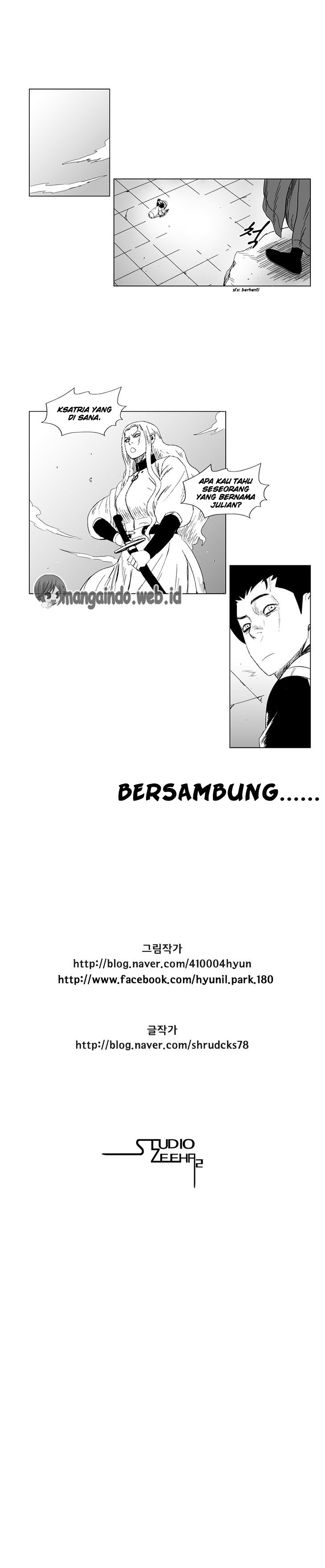 red-storm - Chapter: 82