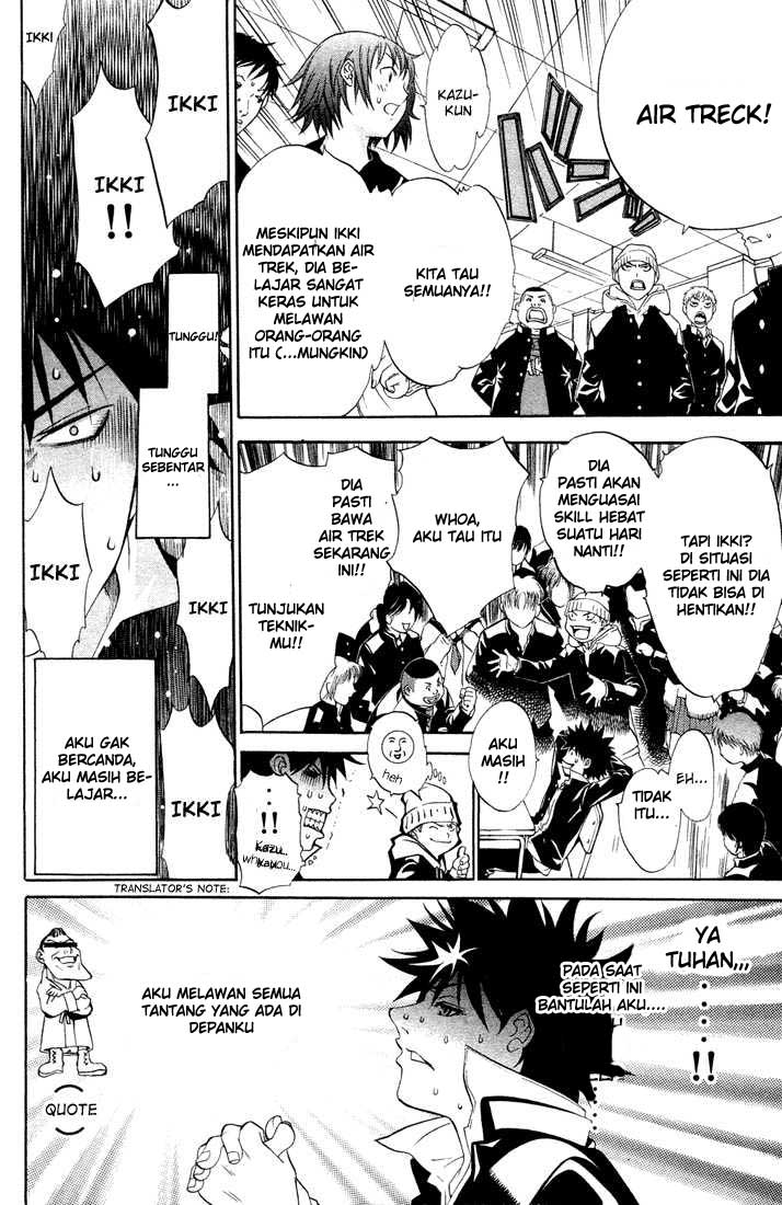 air-gear - Chapter: 4