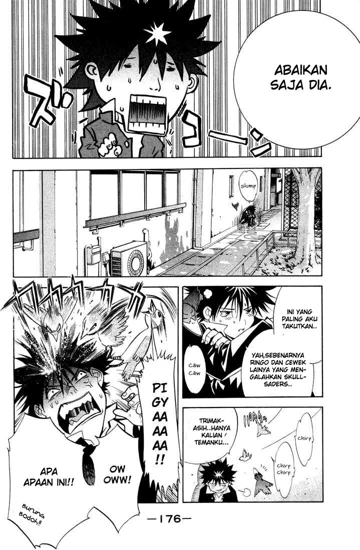 air-gear - Chapter: 4