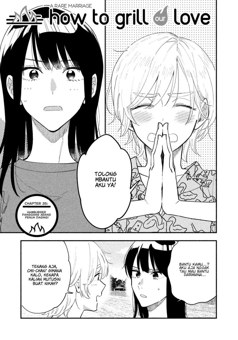 a-rare-marriage-how-to-grill-our-love - Chapter: 35