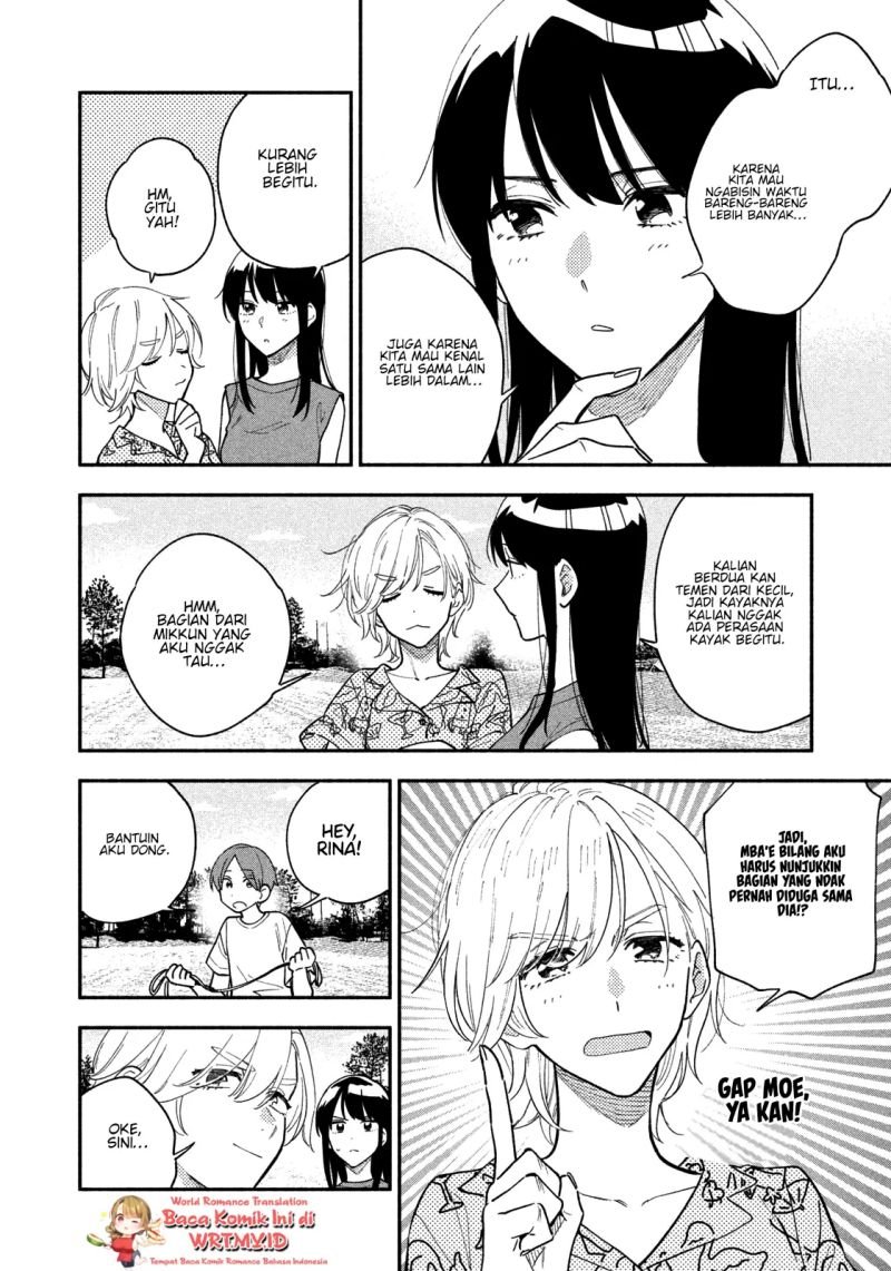 a-rare-marriage-how-to-grill-our-love - Chapter: 35