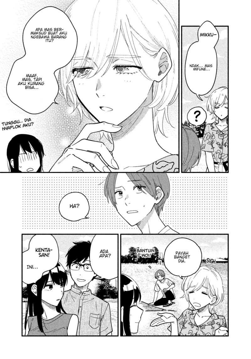 a-rare-marriage-how-to-grill-our-love - Chapter: 35