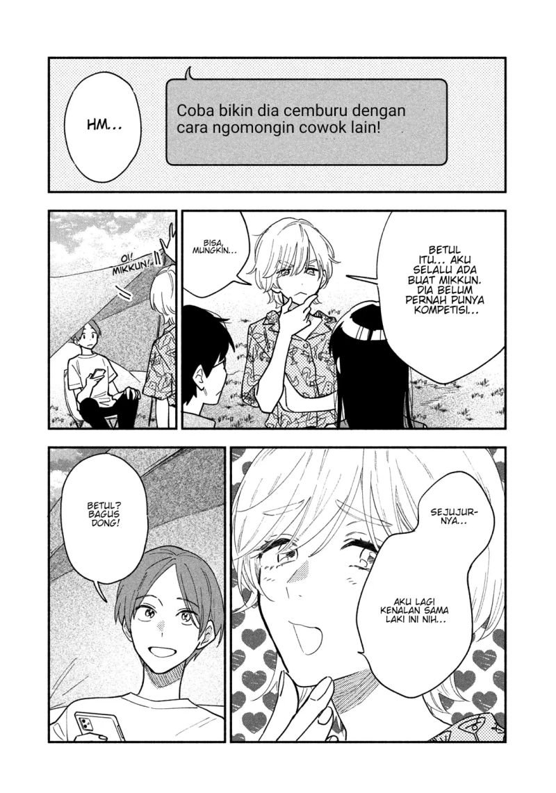 a-rare-marriage-how-to-grill-our-love - Chapter: 35