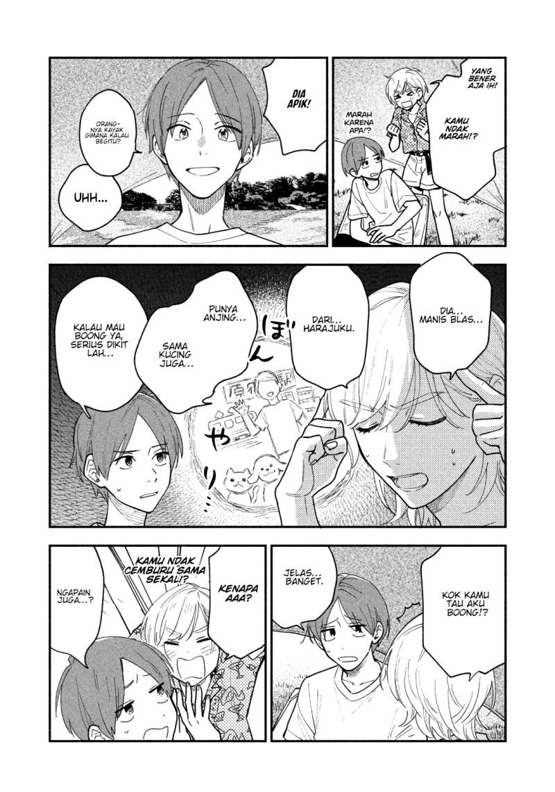 a-rare-marriage-how-to-grill-our-love - Chapter: 35