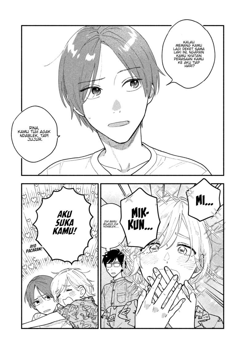 a-rare-marriage-how-to-grill-our-love - Chapter: 35